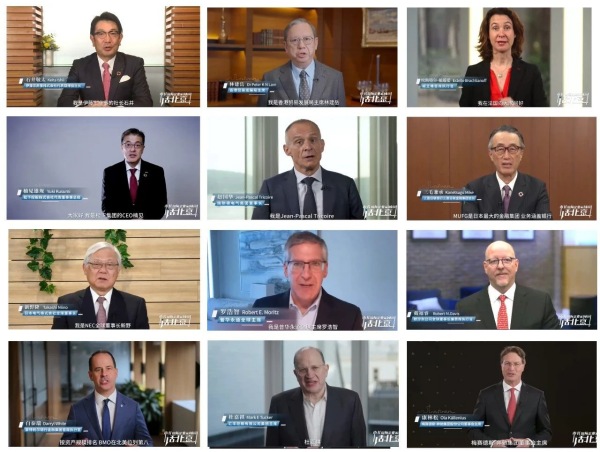 一百分翻譯公司為第十六屆北京市市長(zhǎng)國(guó)際企業(yè)家顧問會(huì)議提供專業(yè)翻譯支持