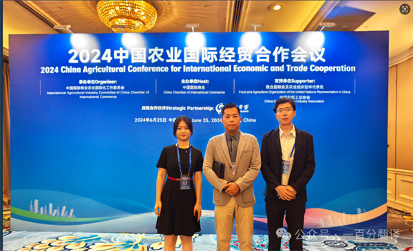 1719885515721752.jpg 4.jpg