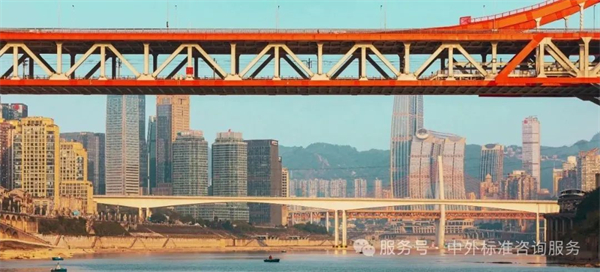 BSI全球標(biāo)準(zhǔn)圖譜：ICS框架下的產(chǎn)業(yè)賦能指南（五）-- 91.090 外圍建筑物 + 91.100 建筑材料