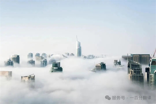 中外標準咨詢服務 中外標準咨詢服務