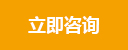高低溫試驗(yàn)箱